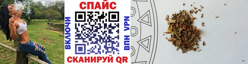 дарнет шоп  Багратионовск  Бутират Butirat 