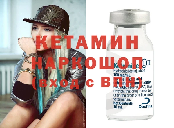 индика Аркадак